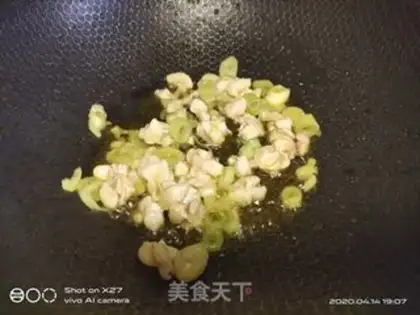 Make Chicken-cracker step 1