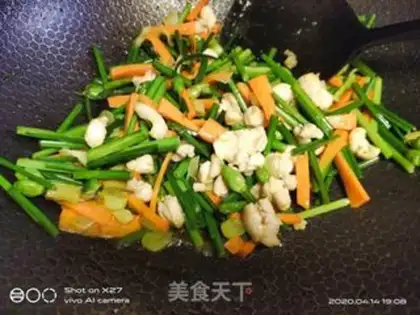 Make Chicken-cracker step 2