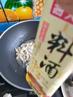 Make The apricot chicken and the garlic step 7