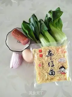 Make Potato omelet soup step 6