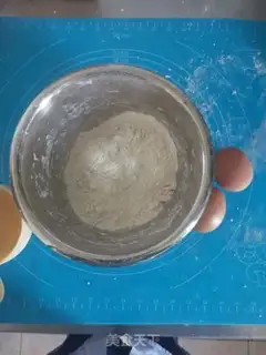 Make Egg noodles step 0