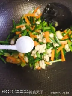 Make Chicken-cracker step 3