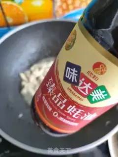 Make The apricot chicken and the garlic step 8