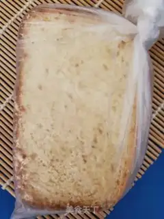 Make ♪ Toast salad ♪ step 0