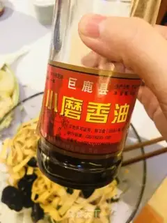 Make Egg-fried car noodles step 1