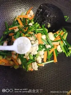 Make Chicken-cracker step 4