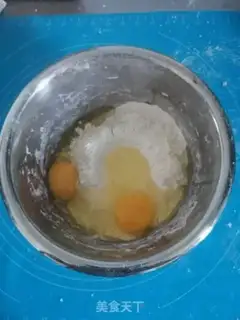 Make Egg noodles step 1