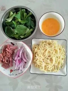Make Egg-fried car noodles step 2