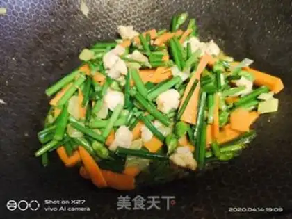 Make Chicken-cracker step 5