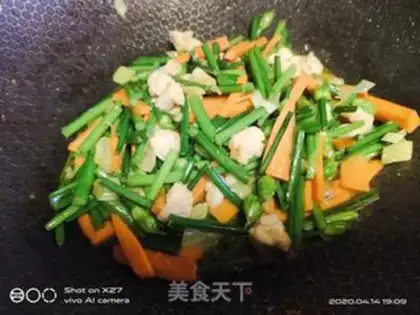 Make The apricot chicken and the garlic step 11