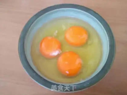 Make Carrot evaporates eggs step 1