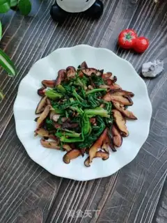 Make Fries and spinach step 13