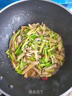 Make The apricot chicken and the garlic step 17