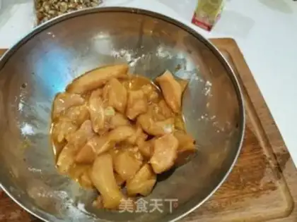 Make Chicken chest and pepper step 0