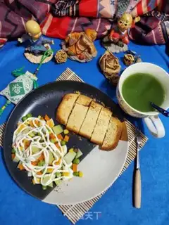 Make ♪ Toast salad ♪ step 8