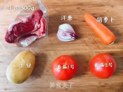 Make The borscht step 0