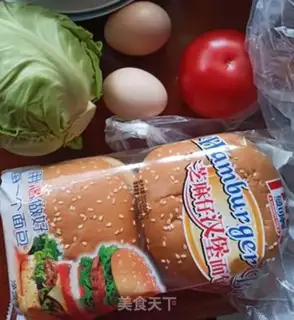 Make Lazy bacon burgers step 0