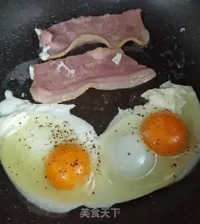 Make Lazy bacon burgers step 1