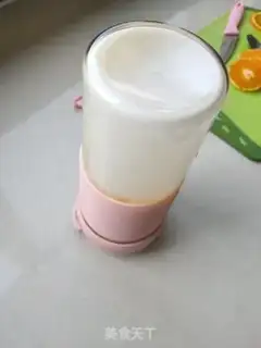Make Orange shake step 5