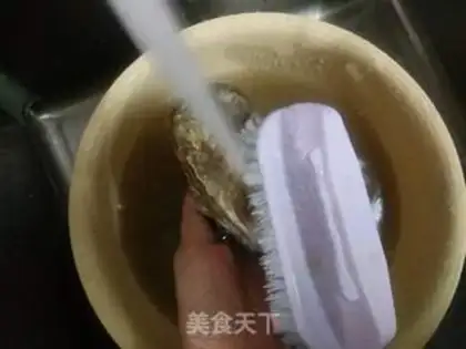 Make Garlic evaporation step 0