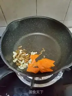 Make Garbage fried mushrooms step 2