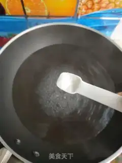 Make Dragonfish squirm step 12