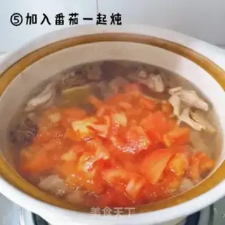 Make The borscht step 5