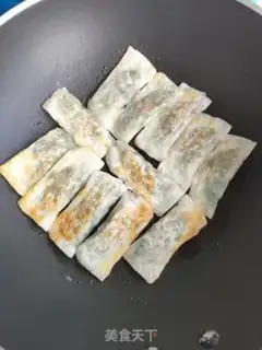 Make Skin pan sticker step 5