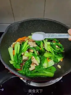 Make Garbage fried mushrooms step 5