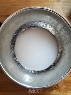 Make Garbage fried mushrooms step 6