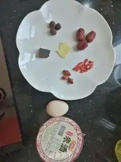 Make The goddess has soup step 0