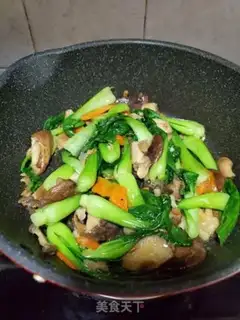 Make Garbage fried mushrooms step 7