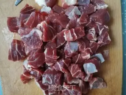 Make Red beef noodles step 0