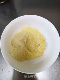 Make Mi-fa step 0