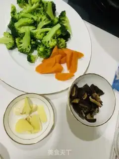 Make Special Tofu step 0