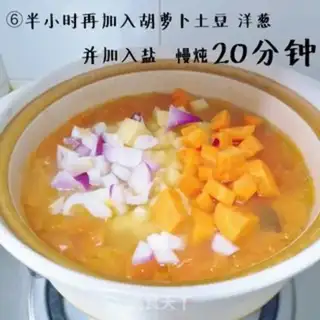 Make The borscht step 6