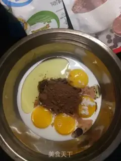 Make Cocoa cake step 1