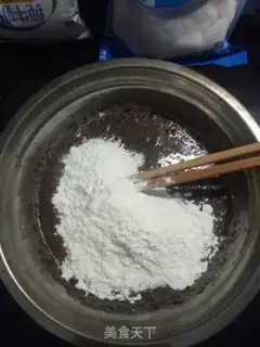 Make Cocoa cake step 2