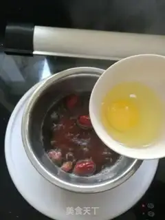 Make The goddess has soup step 3