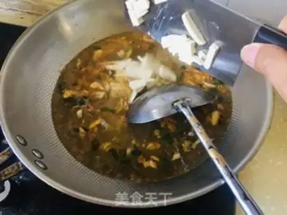 Make Powder dumplings step 5