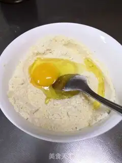 Make Mi-fa step 2