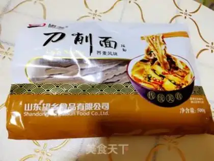 Make Scratch noodles step 0