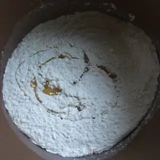 Make Quick vegan buns step 0