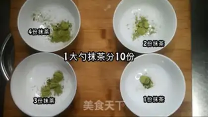 Make Gradually rubbing tea tofumus step 2