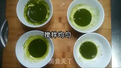 Make Gradually rubbing tea tofumus step 3