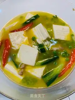 Make Special Tofu step 6