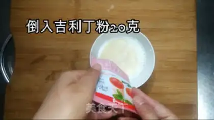 Make Gradually rubbing tea tofumus step 4