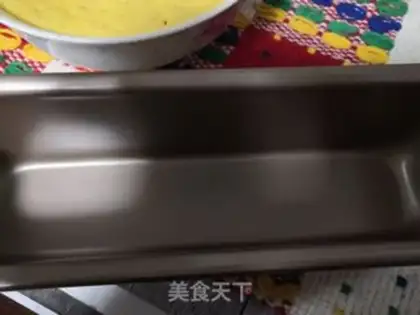 Make Mi-fa step 6