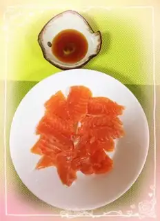 Make The salmon stabbing step 3