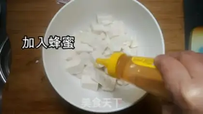 Make Gradually rubbing tea tofumus step 6